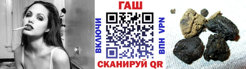 ГАШИШ 40% ТГК Пущино