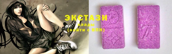 COCAINE Алзамай
