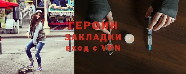 Альфа ПВП Покров