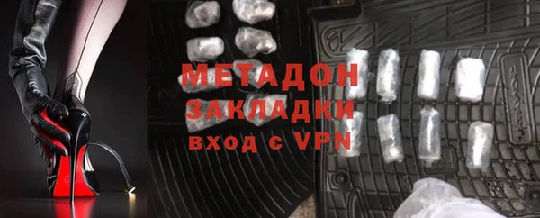 COCAINE Алзамай