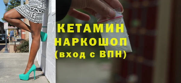 мяу мяу мука Покачи