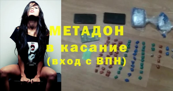 каннабис Алексин