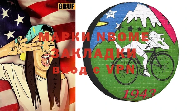 COCAINE Алзамай