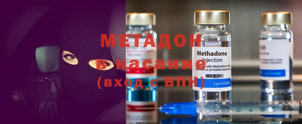 Альфа ПВП Покров