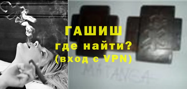 a pvp Покровск