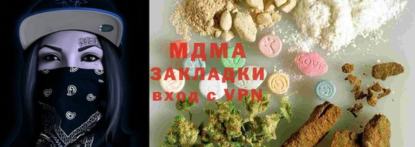 COCAINE Алзамай