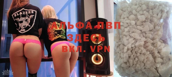 COCAINE Алзамай