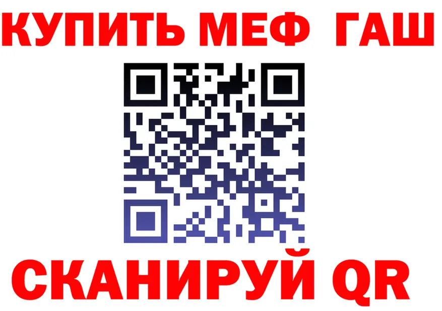 Героин VHQ ТОР это KRAKEN Пущино